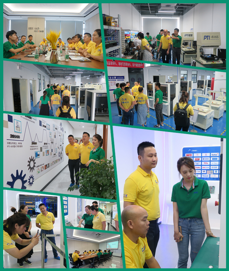 PTI迎来创劲锋一行参观交流（images 1）