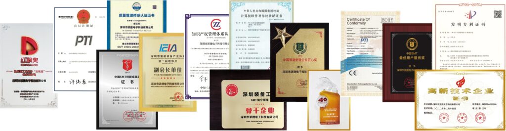 EeIE聚焦测试设备领域沙龙暨深圳市电子&智能装备产业协会会员交流日-走进派捷(images 6)