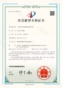 关于我们（images 10）