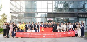 EeIE聚焦測(cè)試設(shè)備領(lǐng)域沙龍暨深圳市電子&智能裝...