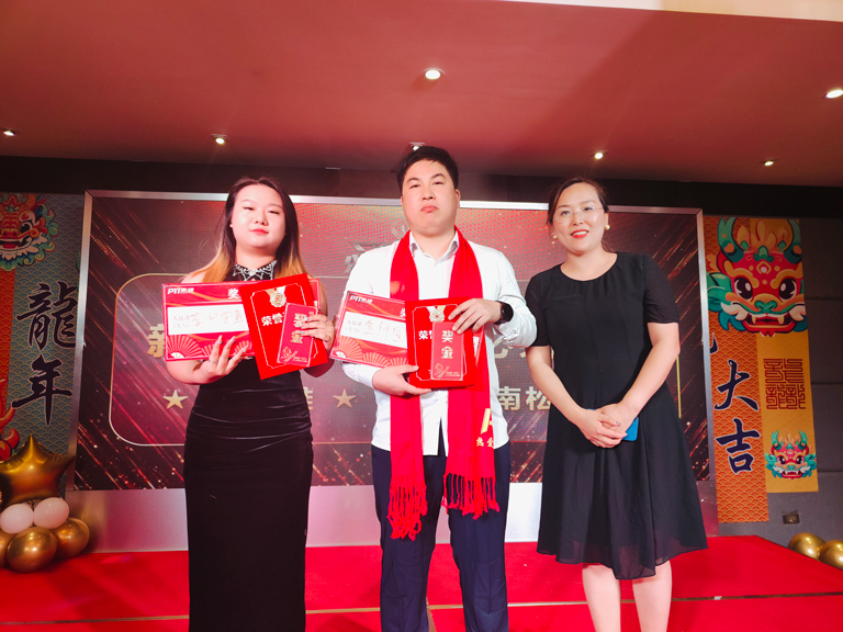 PTI 2024热爱向未来（images 29）