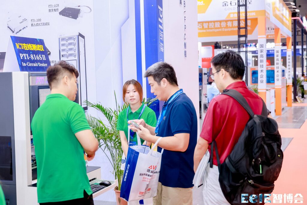 PTI 2024深圳EeIE智博会圆满结束（images 4）