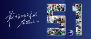 五一致敬電測(cè)人：熱愛(ài)為徑，奮斗作光，最好的時(shí)光...