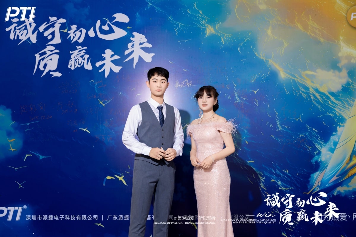 PTI温情收官｜诚守初心赴南洋，年会与跨年的双重美好定格（images 2）