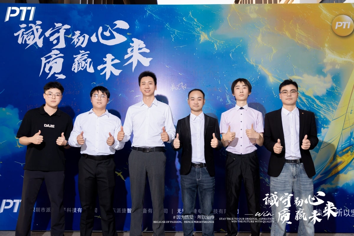 PTI温情收官｜诚守初心赴南洋，年会与跨年的双重美好定格（images 4）